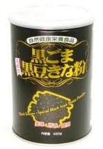 黒ごま 丹波黒豆きな粉