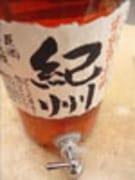 完熟南高梅紀州)
